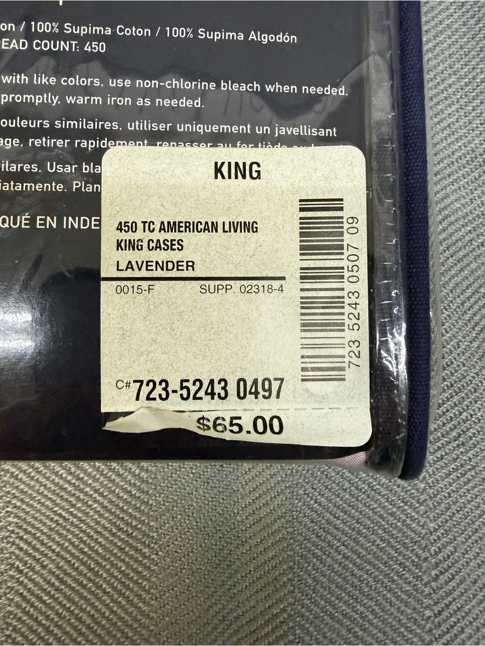 NWT American living 2 king pillowcases lavender. Supima cotton 450 thread count.